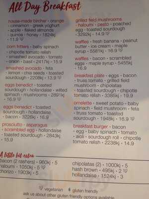 Stellarossa Parkside