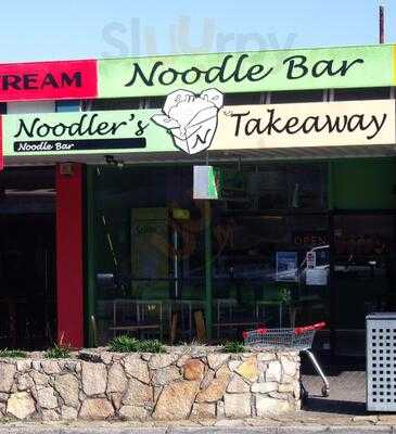 Noodler's Noodle Bar