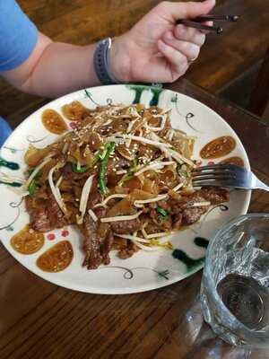 Yat Bun Tong Dumpling House Braddon