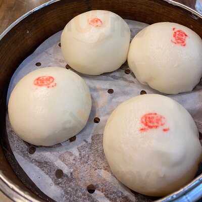Yat Bun Tong Dumpling House Braddon