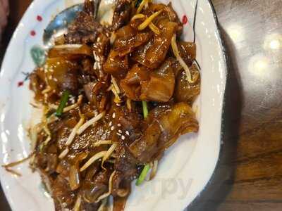 Yat Bun Tong Dumpling House Braddon