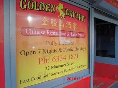Golden Brumby Chinese Restaurant