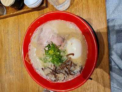 Hakata Gensuke Ramen