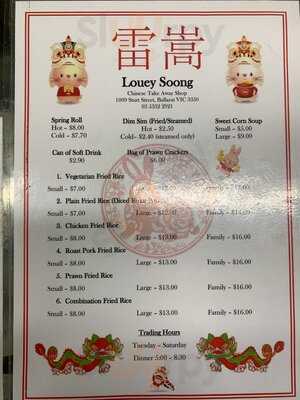 Louey Soong Chinese Take Away