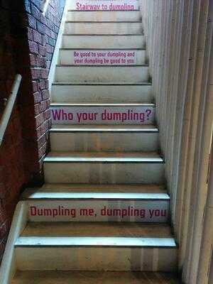 Fu Man Lou Dumpling Bar