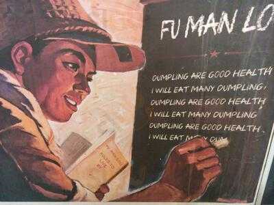 Fu Man Lou Dumpling Bar