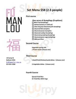 Fu Man Lou Dumpling Bar