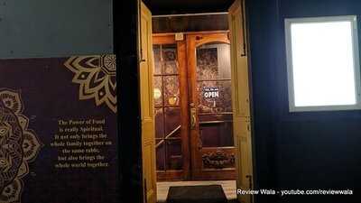 Tejas Modern Indian Restaurant