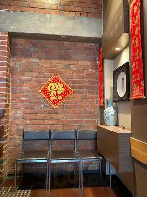 Hutong Dumpling Bar