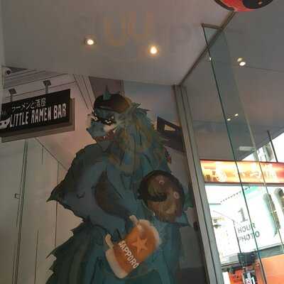 Little Ramen Bar