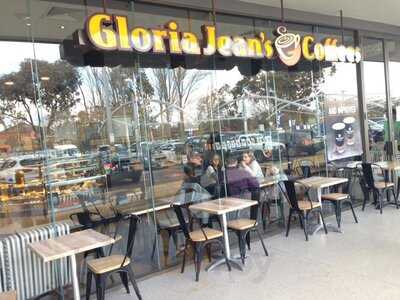 Gloria Jean's Coffees