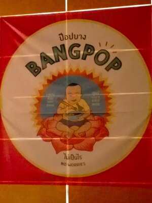 Bangpop