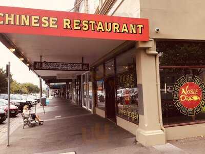 Noble Dragon Chinese Restuarant