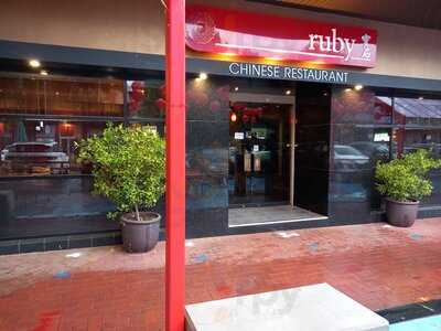 Ruby Chinese Restaurant