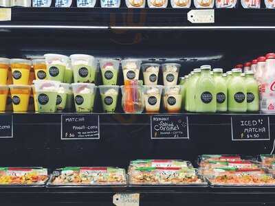 Purple Peanuts Japanese Cafe