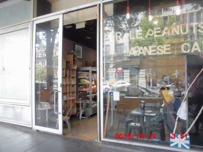 Purple Peanuts Japanese Cafe