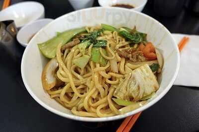 Chinese Noodle Restaurant