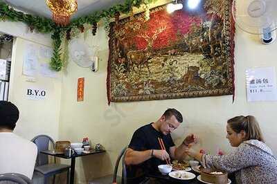 Chinese Noodle Restaurant