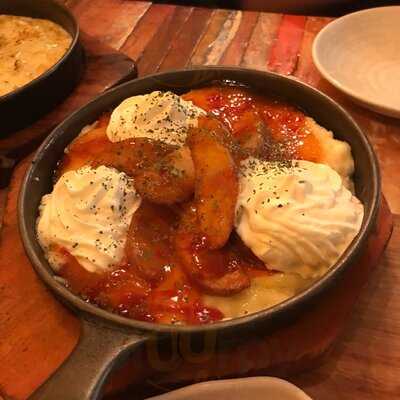 Gami Chicken And Beer