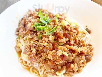 Din Tai Fung (emporium Melbourne)