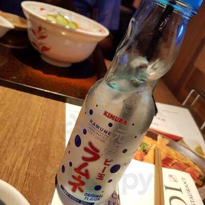 Yayoi Japanese Teishoku Restaurant (the Galeries)