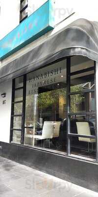 Hanabishi Japanese Restaurant