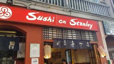 Sushi On Stanley