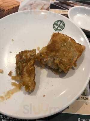 Tim Ho Wan