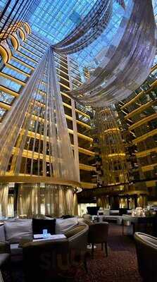 Atrium Bar On 35