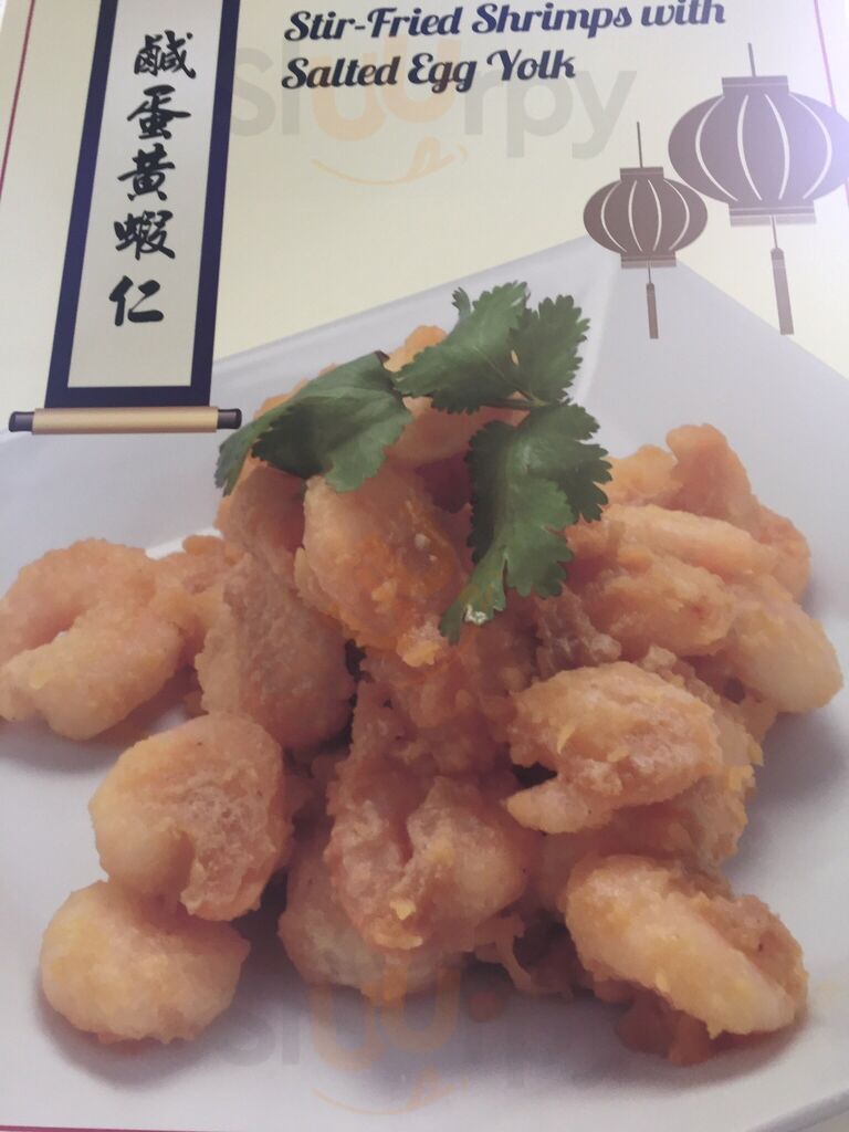 Shangai Dragon Dumpling House