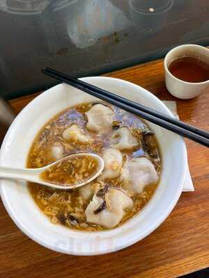 Shangai Dragon Dumpling House