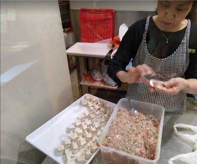 Shangai Dragon Dumpling House