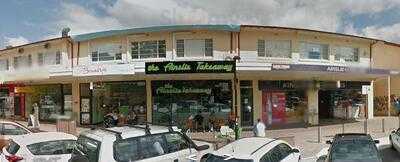 Theo's Takeaway Ainslie