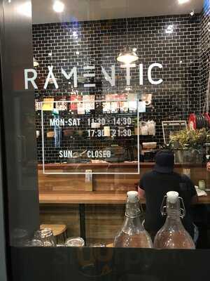 Ramentic