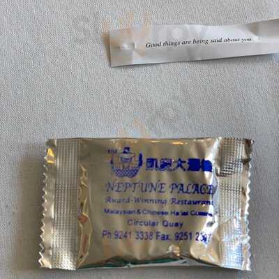 Neptune Palace Restaurant