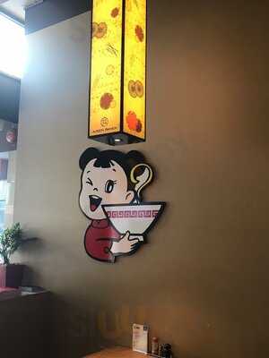Ajisen Ramen