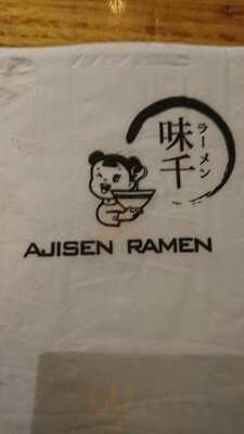 Ajisen Ramen