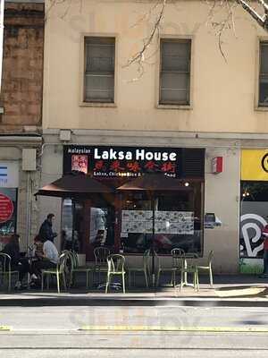 Malaysian Laksa House