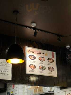 Malaysian Laksa House