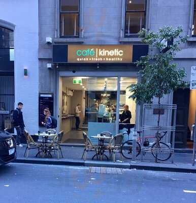 Cafe Kinetic