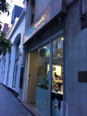 Cafe Kinetic