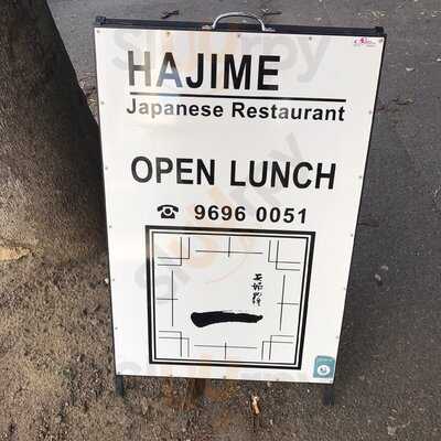 Tempura Hajime