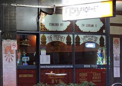 Prophet Restaurant The