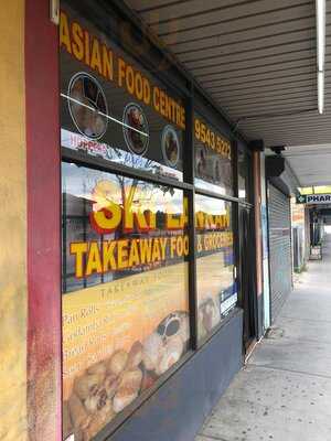 River Kwai Thai And Burmese Restaurant