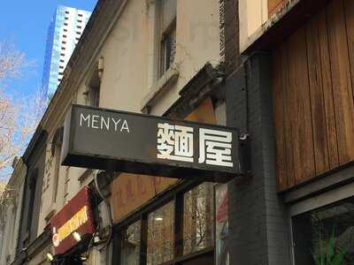 Menya Ramen