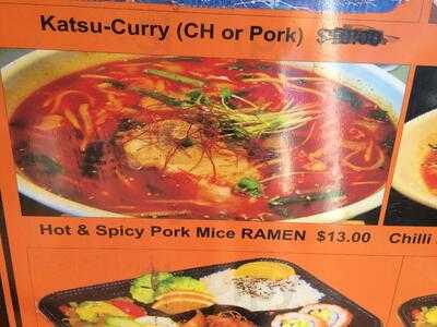 Tasuke Japanese Restaurant