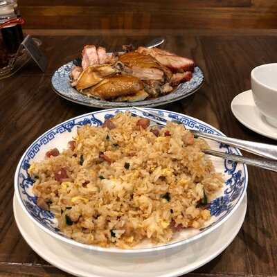 Chinese Kitchen Dumpling Shop