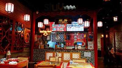 David's Master Pot (elizabeth St - Cbd)