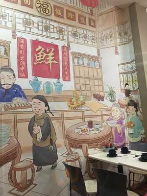 Chinatown Noodle King