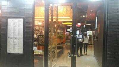 The Groove Train Harbour Town